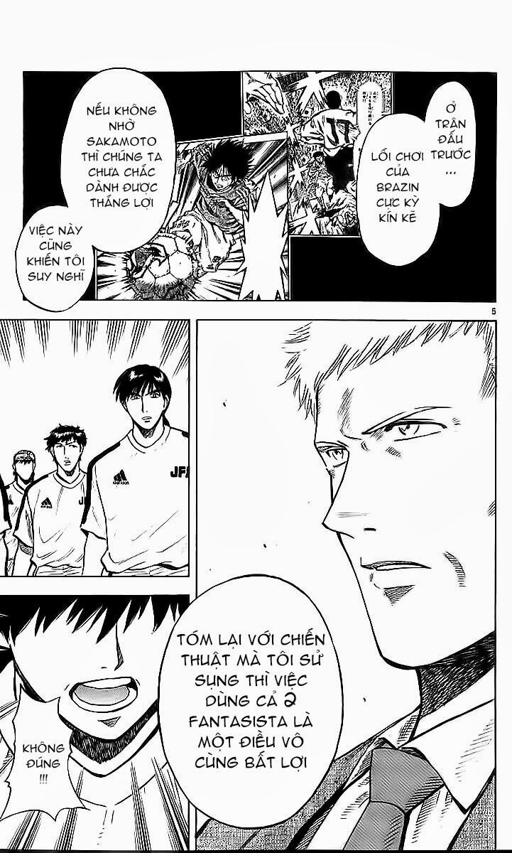 Fantasista bản VIP: Chapter 209: [remake]