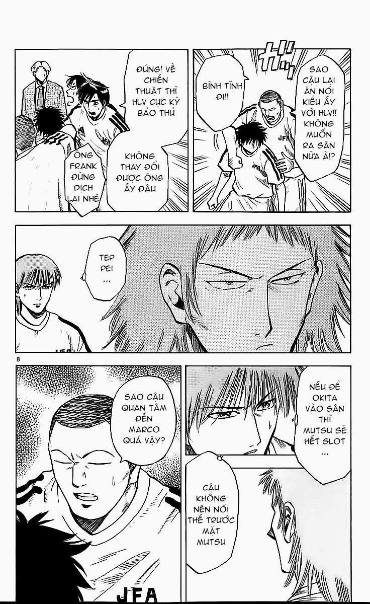 Fantasista bản VIP: Chapter 209: [remake]