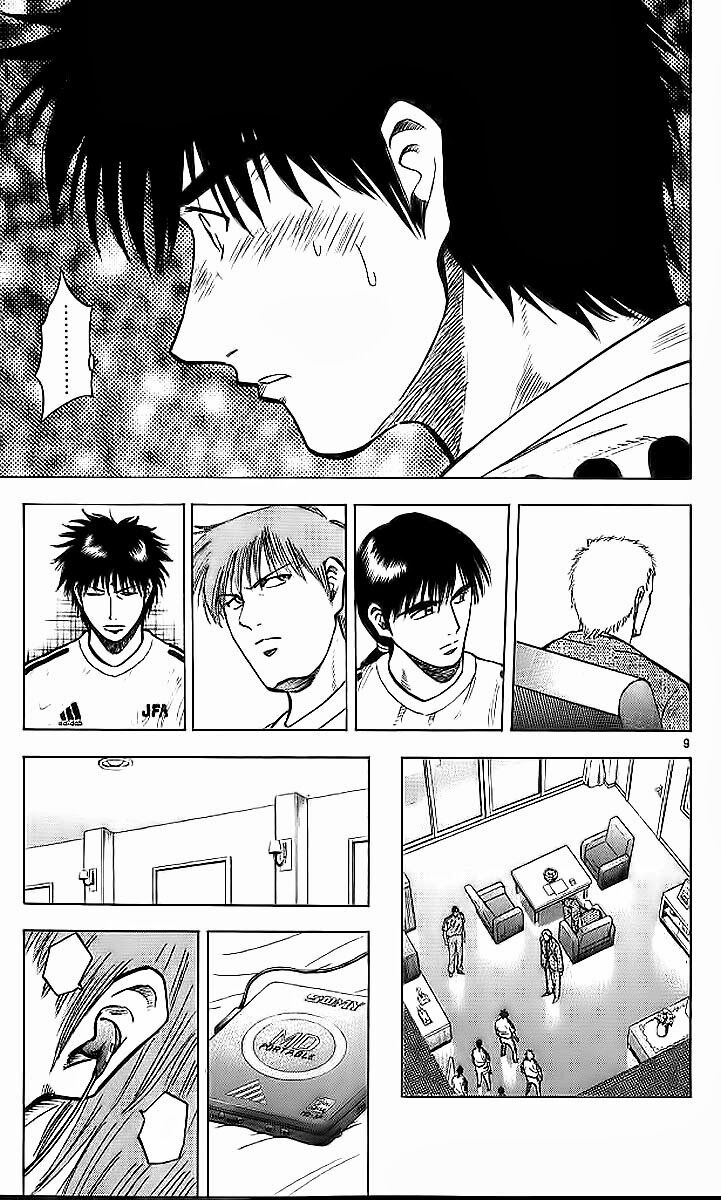 Fantasista bản VIP: Chapter 209: [remake]