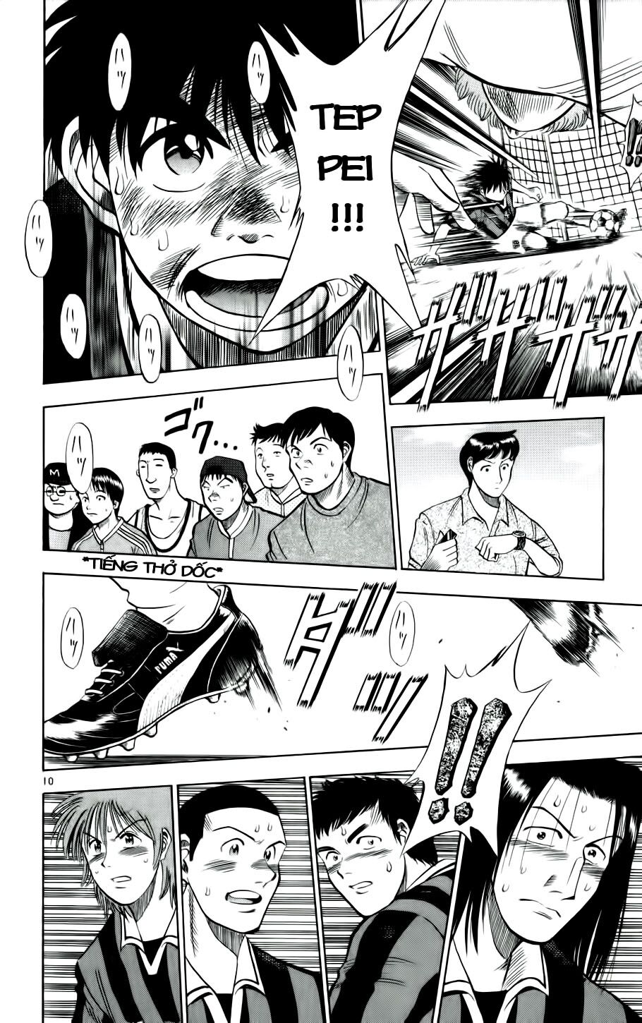 Fantasista bản VIP: Chapter 21