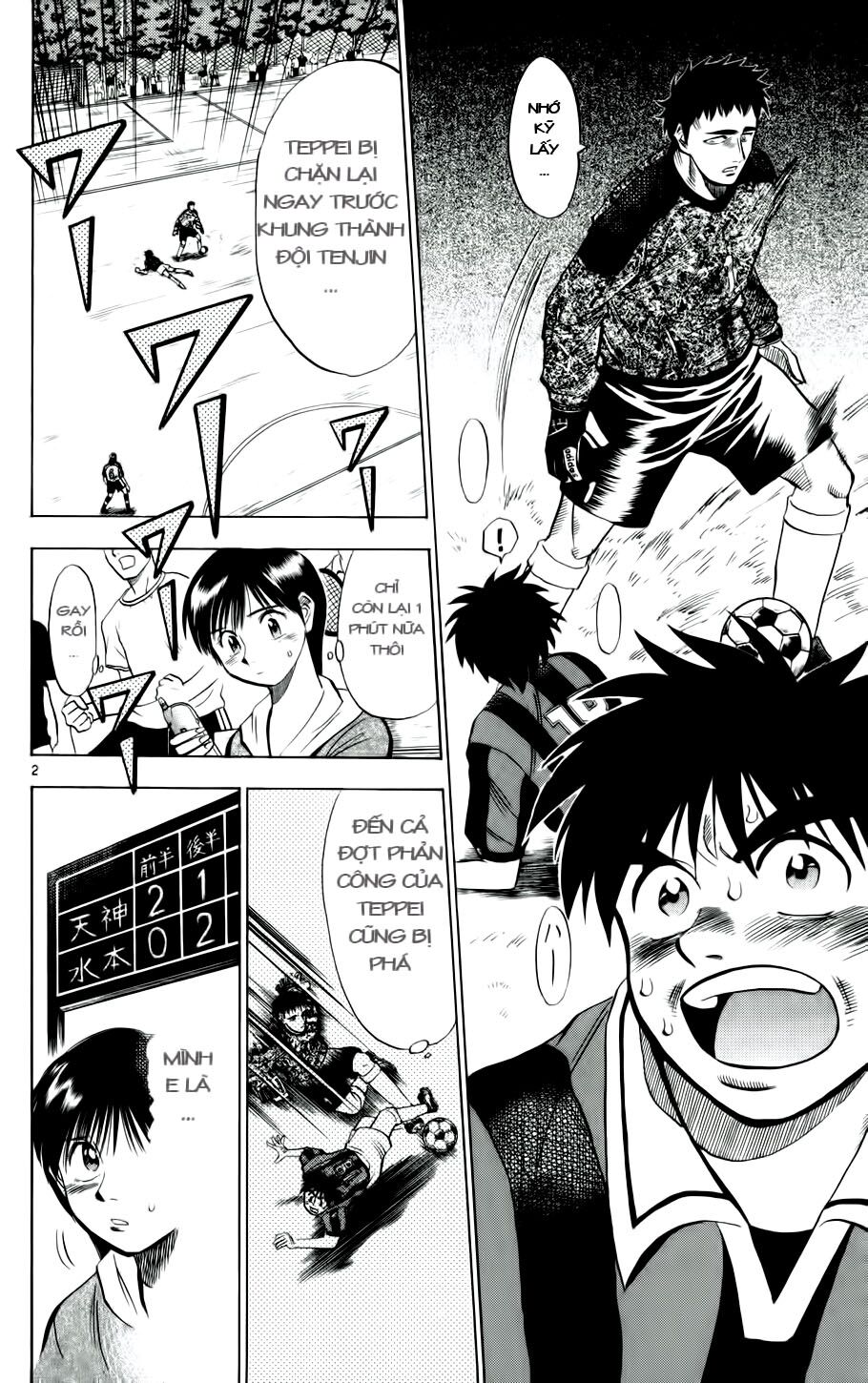 Fantasista bản VIP: Chapter 21