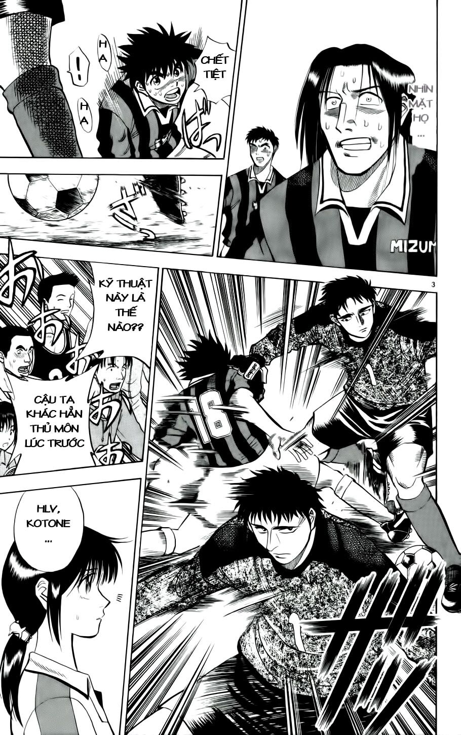 Fantasista bản VIP: Chapter 21