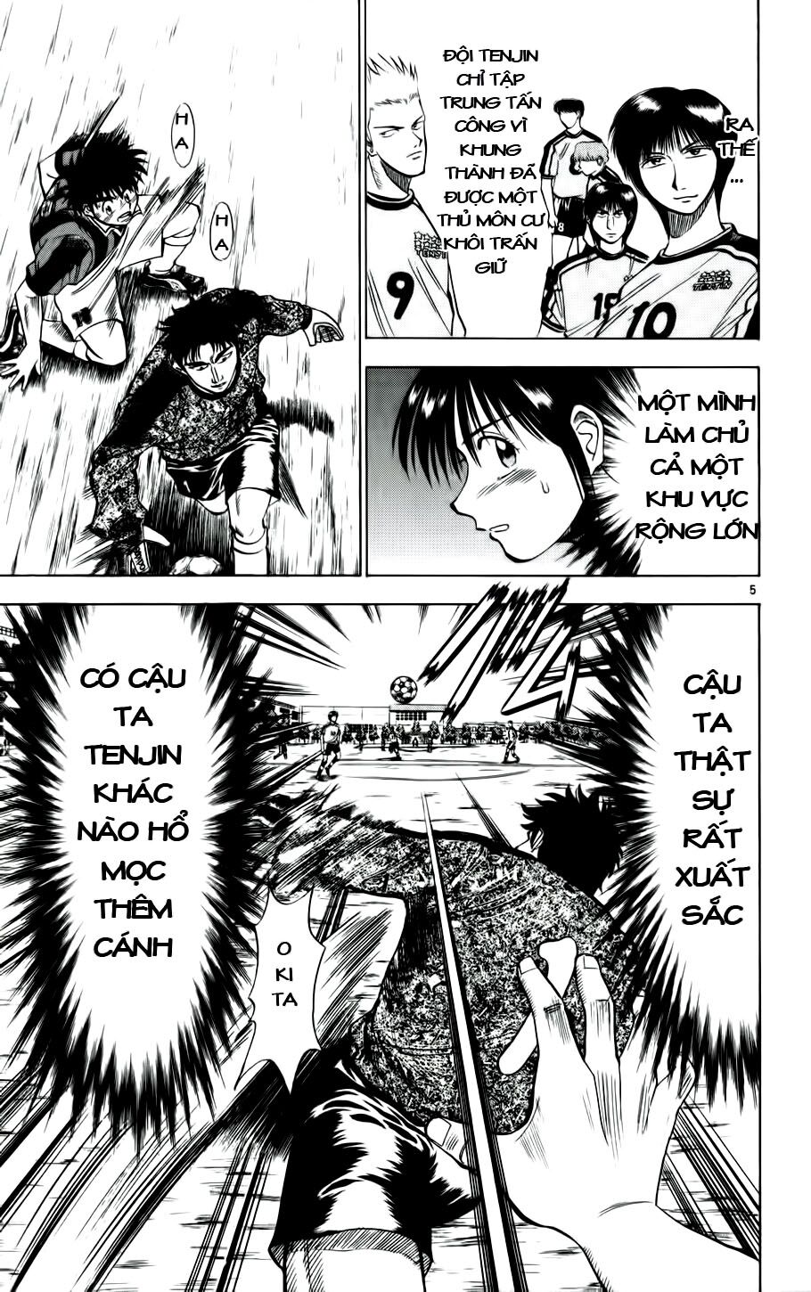Fantasista bản VIP: Chapter 21