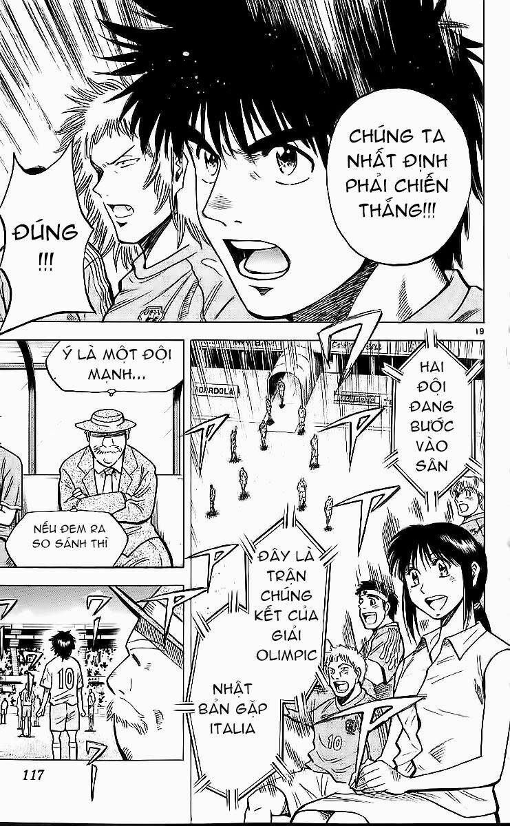 Fantasista bản VIP: Chapter 210: [remake]