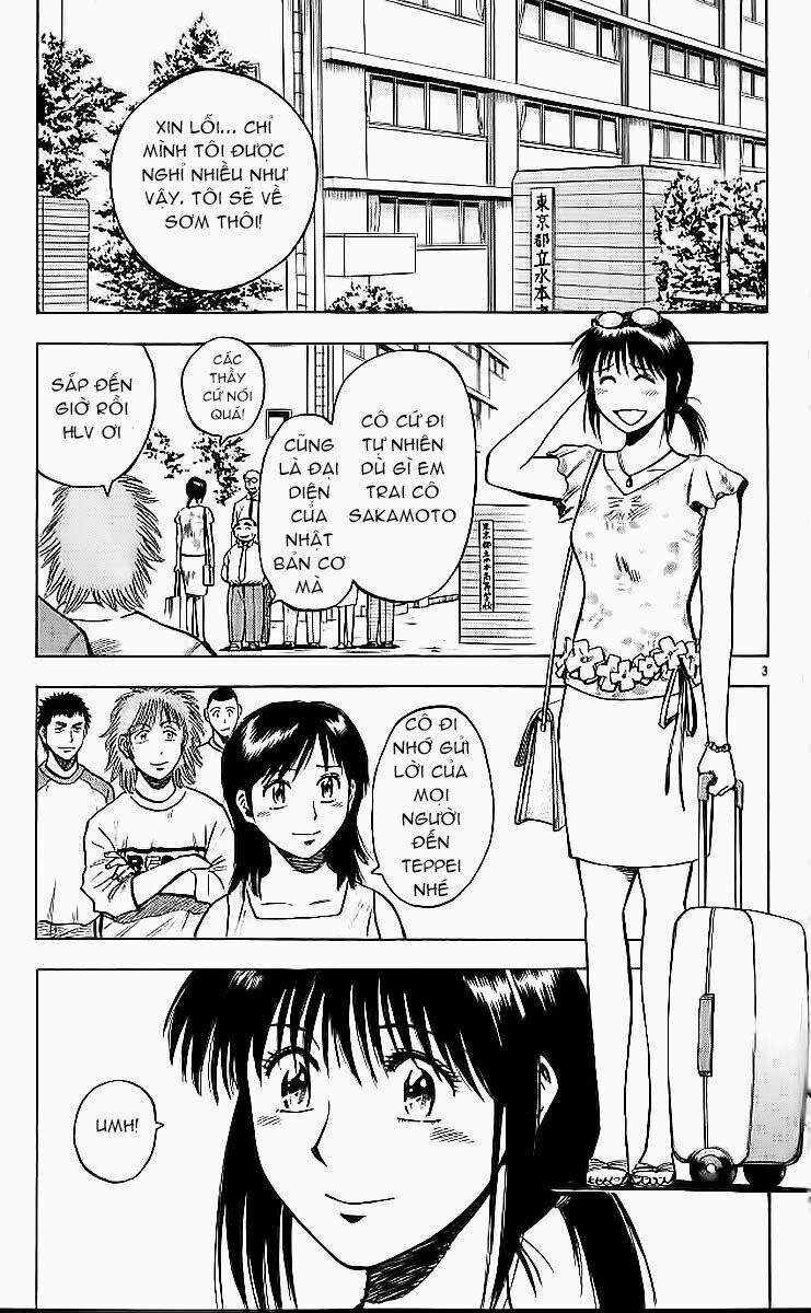 Fantasista bản VIP: Chapter 210: [remake]