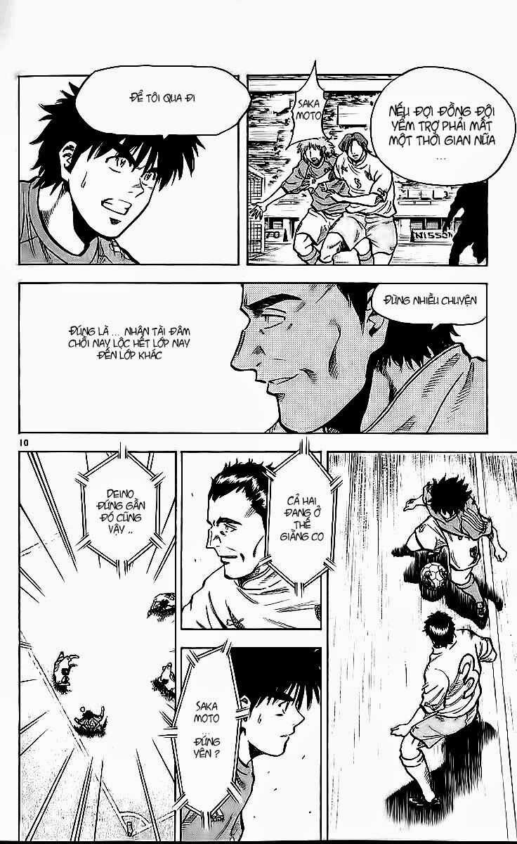 Fantasista bản VIP: Chapter 213: [remake]