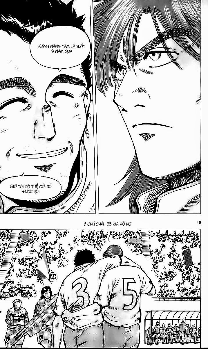 Fantasista bản VIP: Chapter 213: [remake]