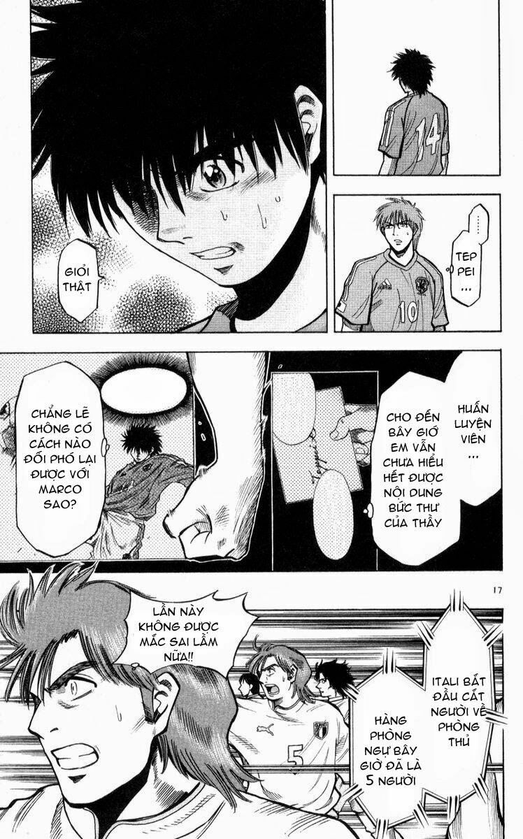 Fantasista bản VIP: Chapter 215: [remake]