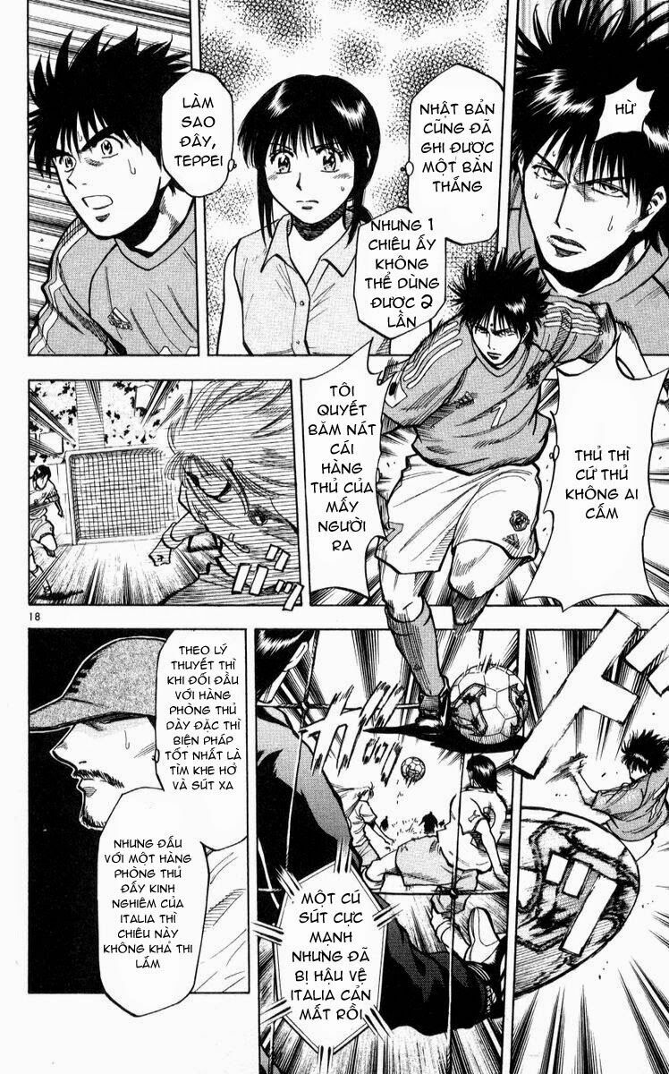 Fantasista bản VIP: Chapter 215: [remake]