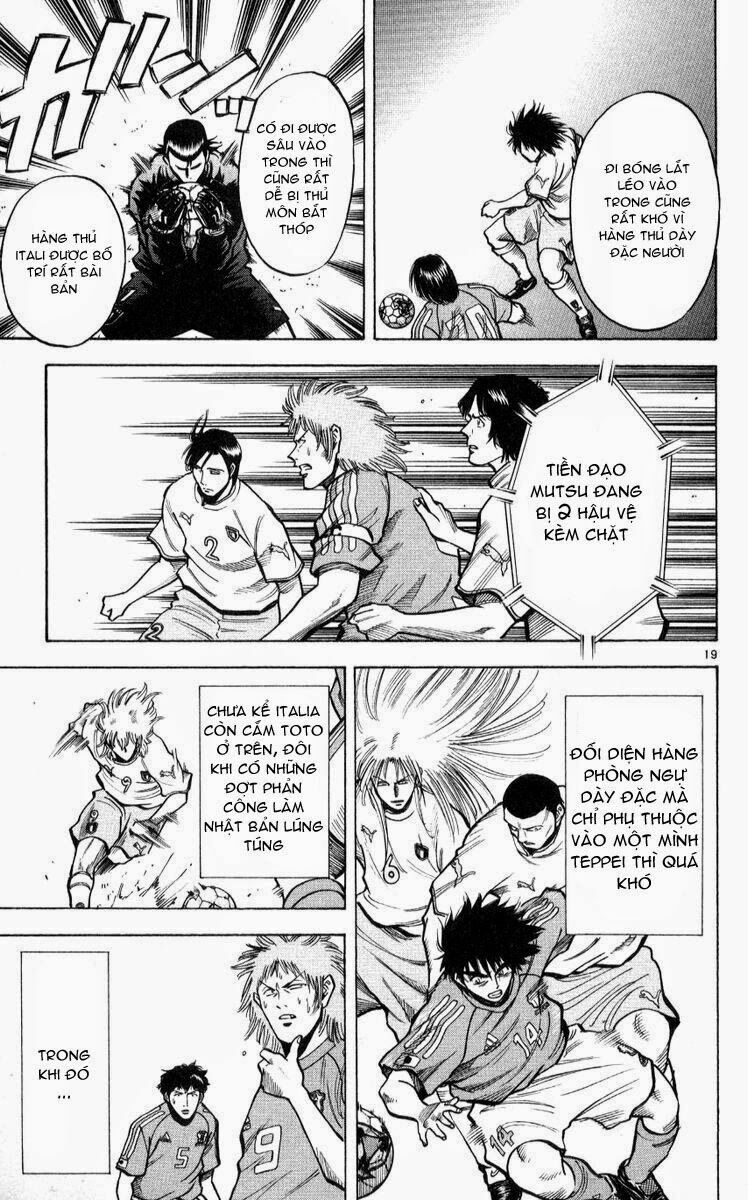 Fantasista bản VIP: Chapter 215: [remake]