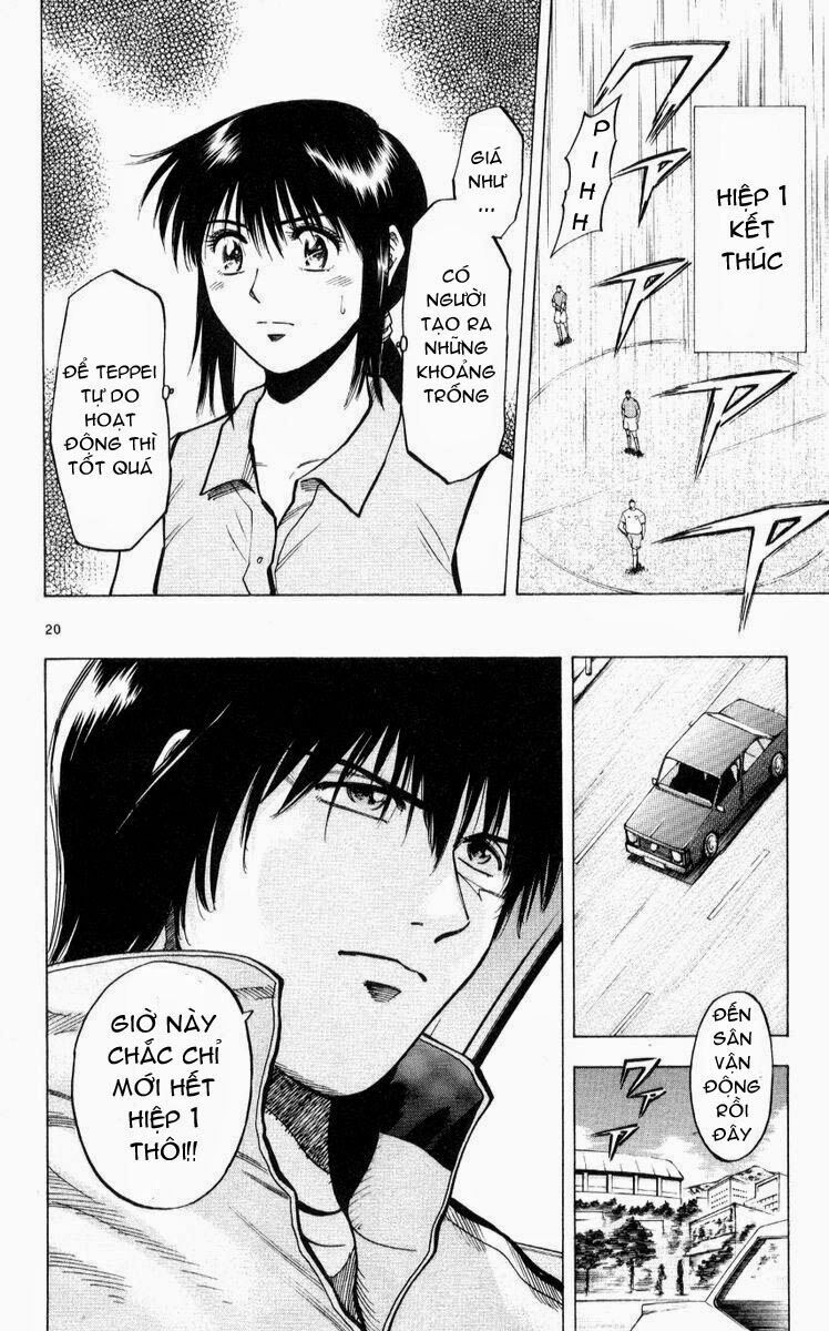 Fantasista bản VIP: Chapter 215: [remake]