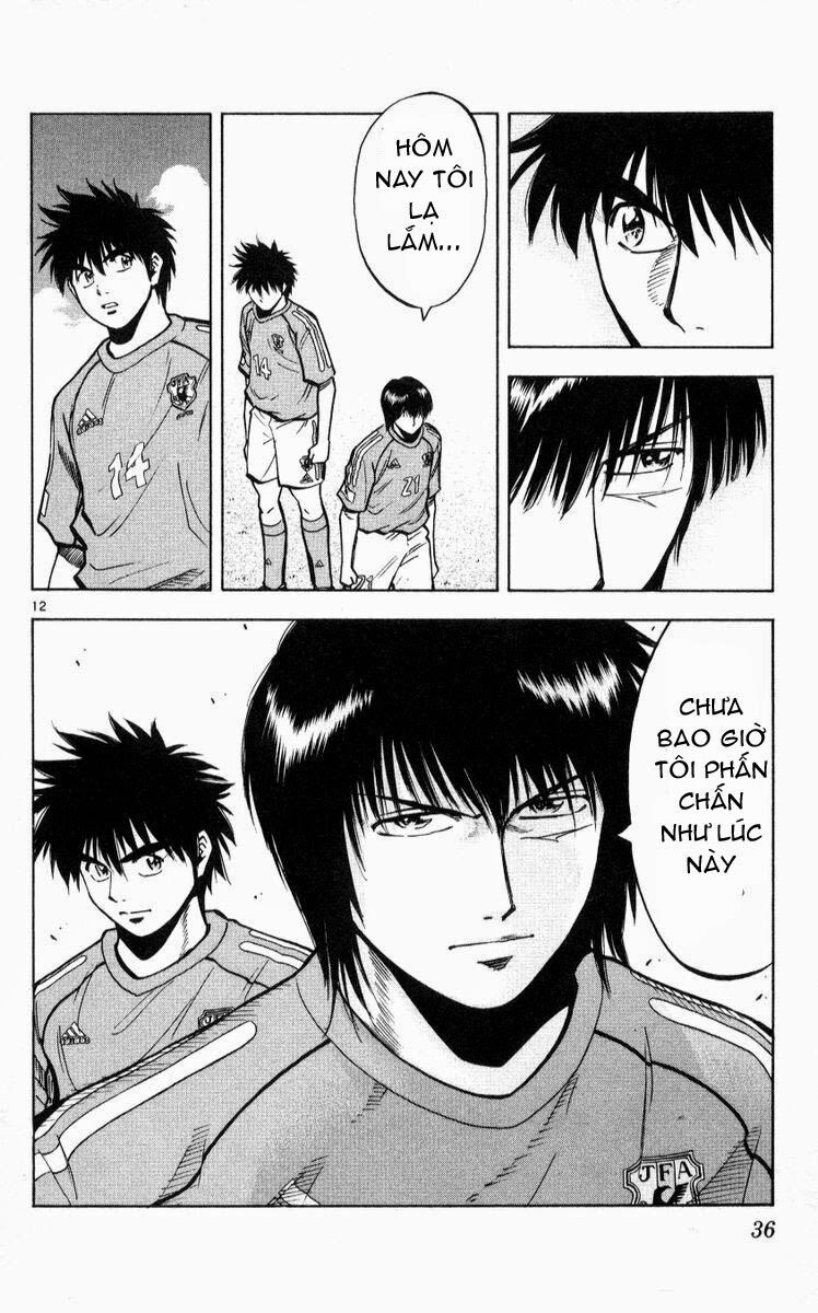 Fantasista bản VIP: Chapter 216: [remake]