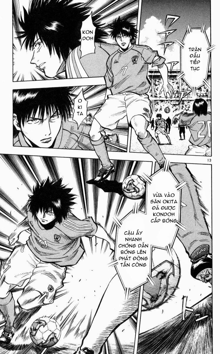 Fantasista bản VIP: Chapter 216: [remake]