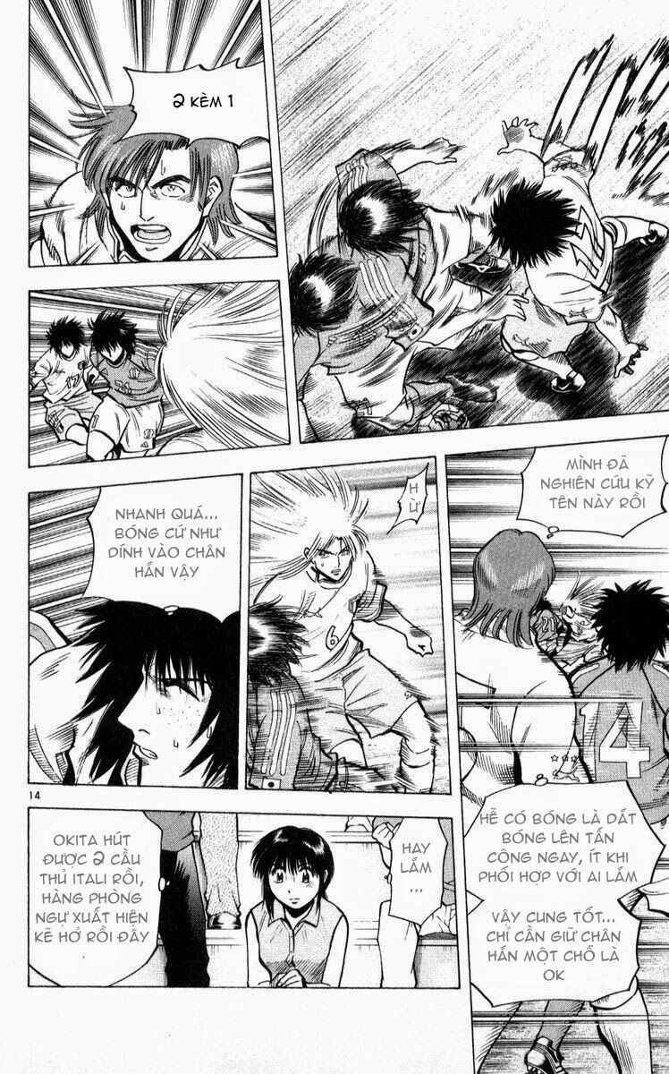 Fantasista bản VIP: Chapter 216: [remake]