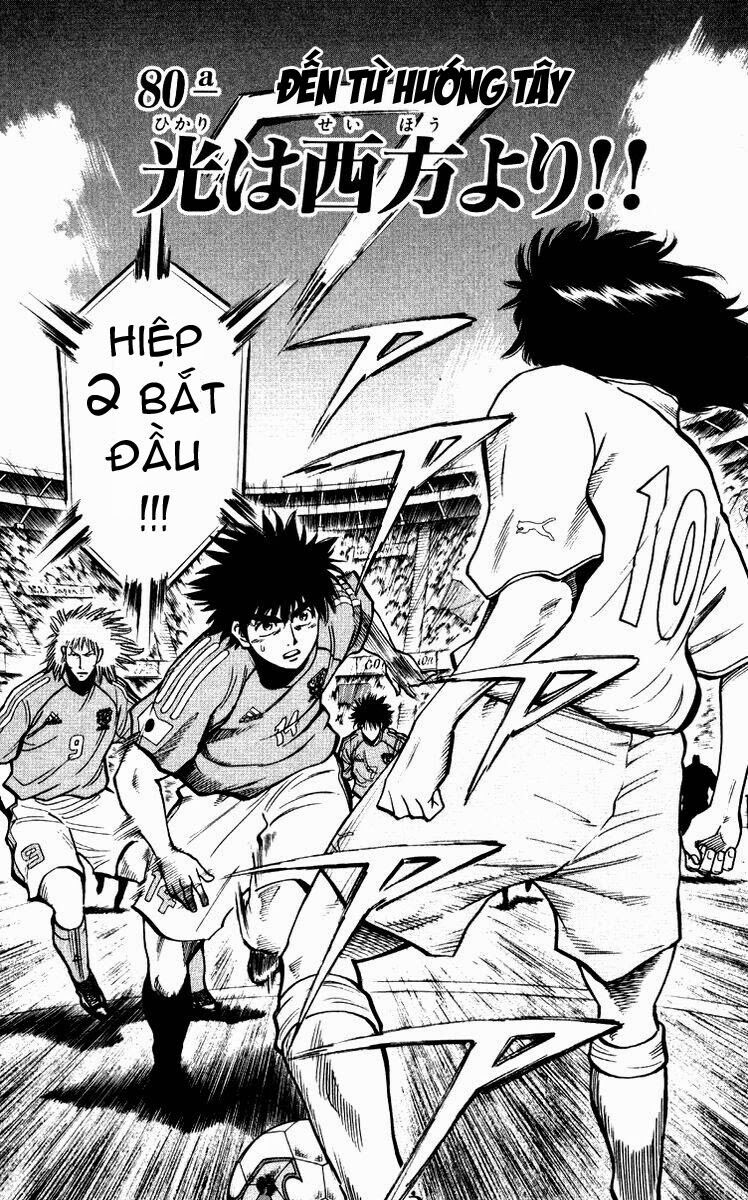 Fantasista bản VIP: Chapter 216: [remake]