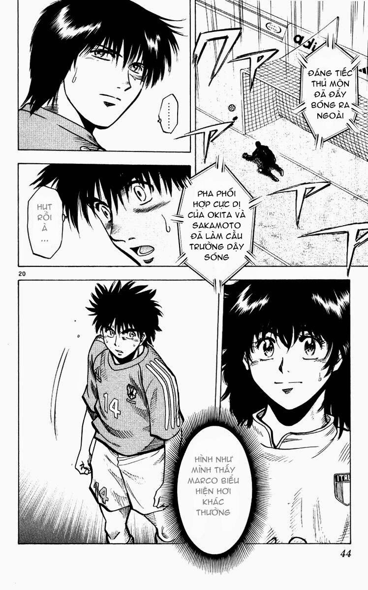 Fantasista bản VIP: Chapter 216: [remake]
