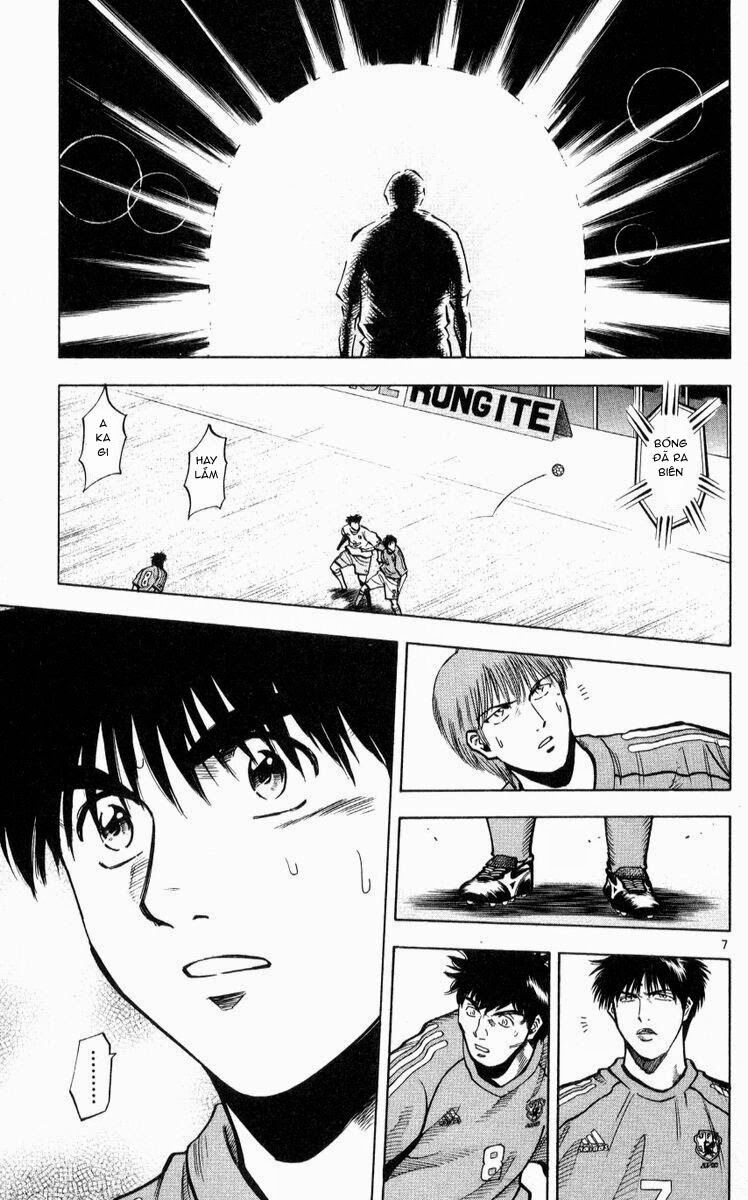 Fantasista bản VIP: Chapter 216: [remake]