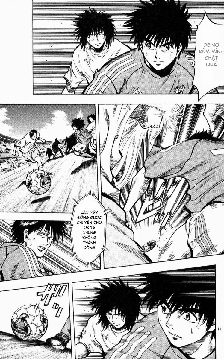 Fantasista bản VIP: Chapter 217: [remake]
