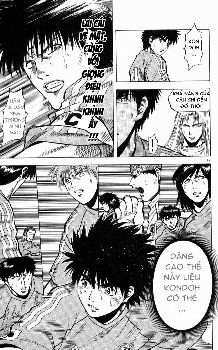 Fantasista bản VIP: Chapter 217: [remake]