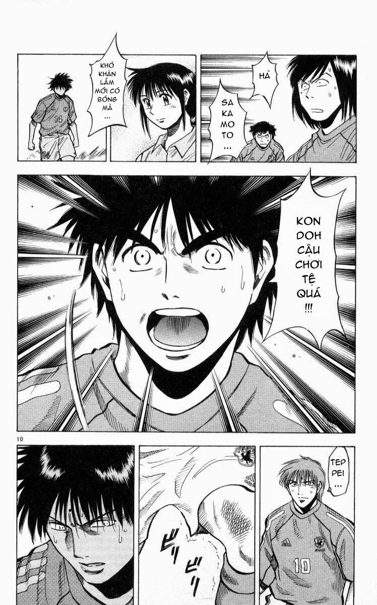 Fantasista bản VIP: Chapter 218: [remake]