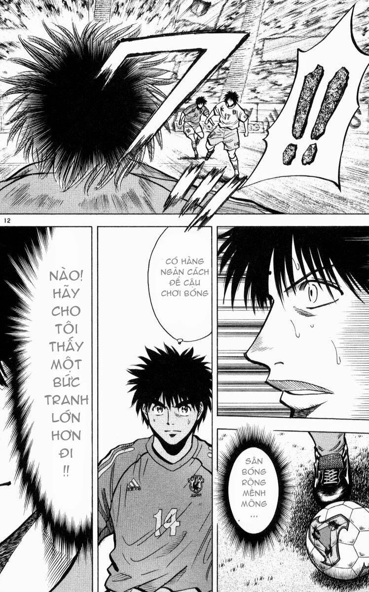 Fantasista bản VIP: Chapter 218: [remake]