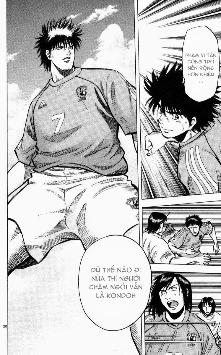 Fantasista bản VIP: Chapter 218: [remake]