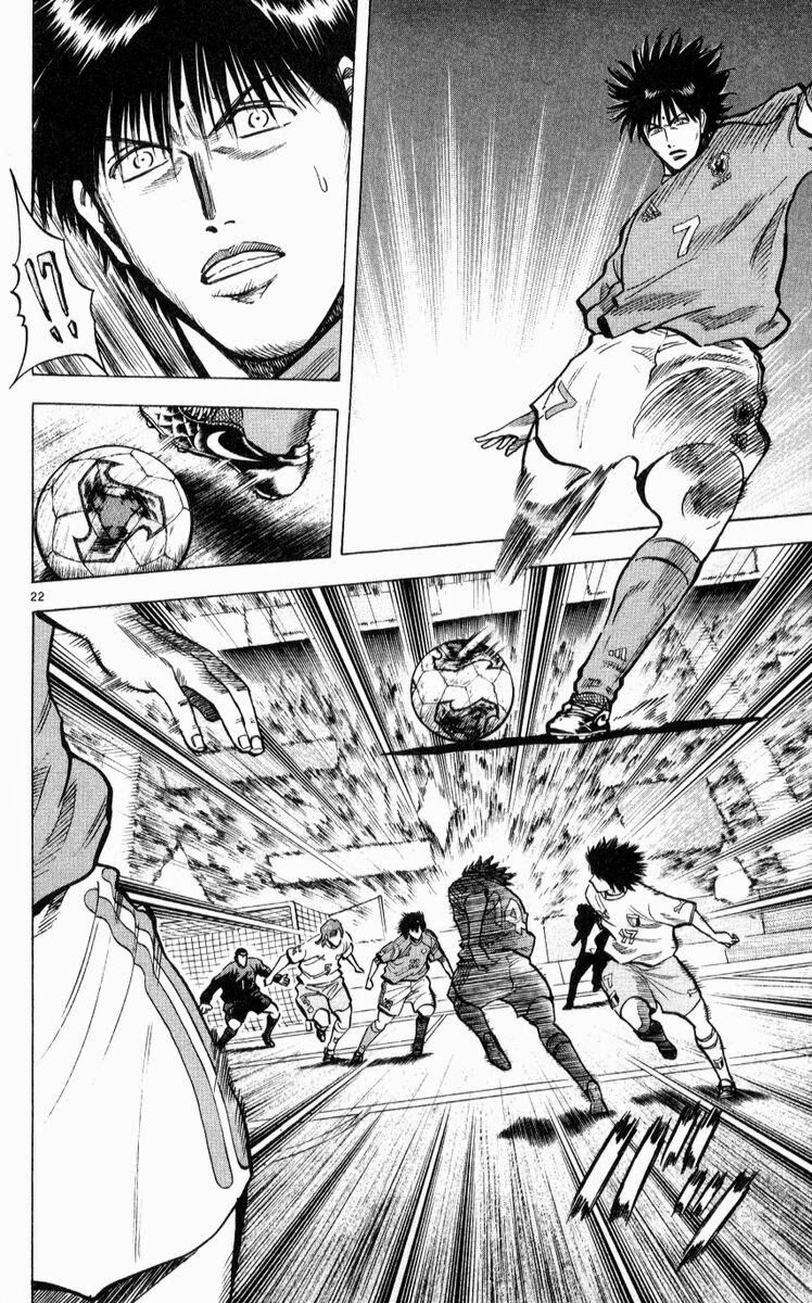 Fantasista bản VIP: Chapter 218: [remake]