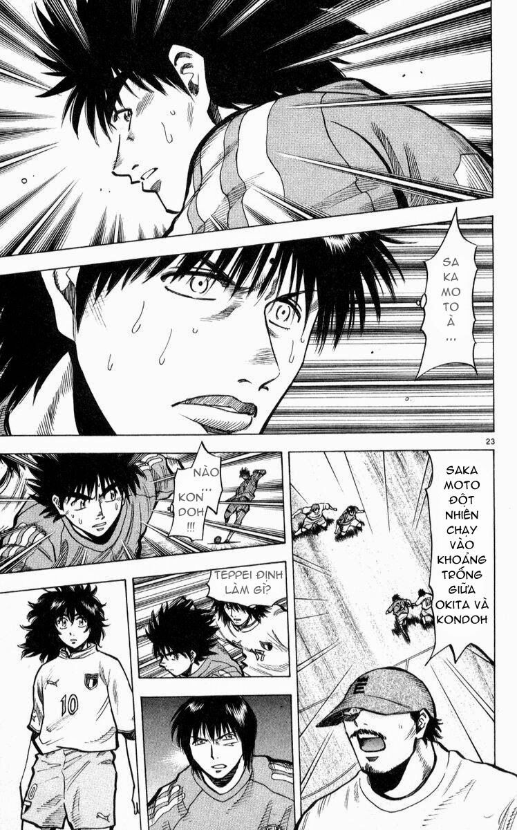 Fantasista bản VIP: Chapter 218: [remake]