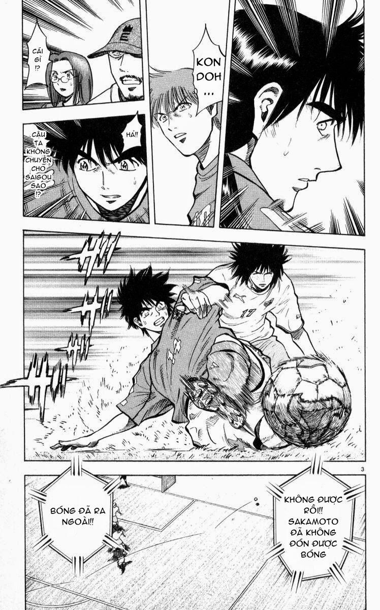 Fantasista bản VIP: Chapter 218: [remake]