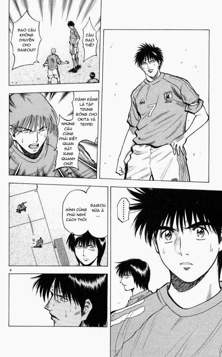 Fantasista bản VIP: Chapter 218: [remake]