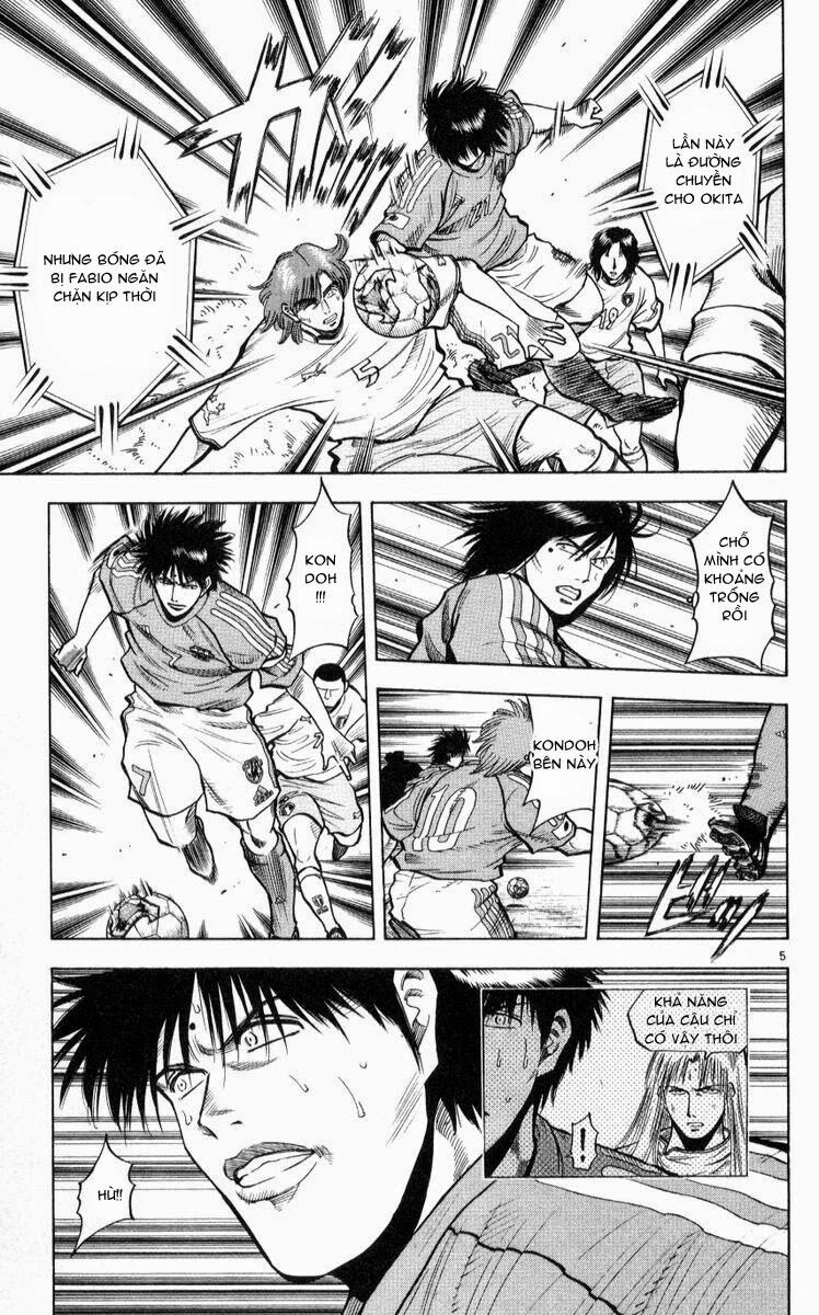 Fantasista bản VIP: Chapter 218: [remake]