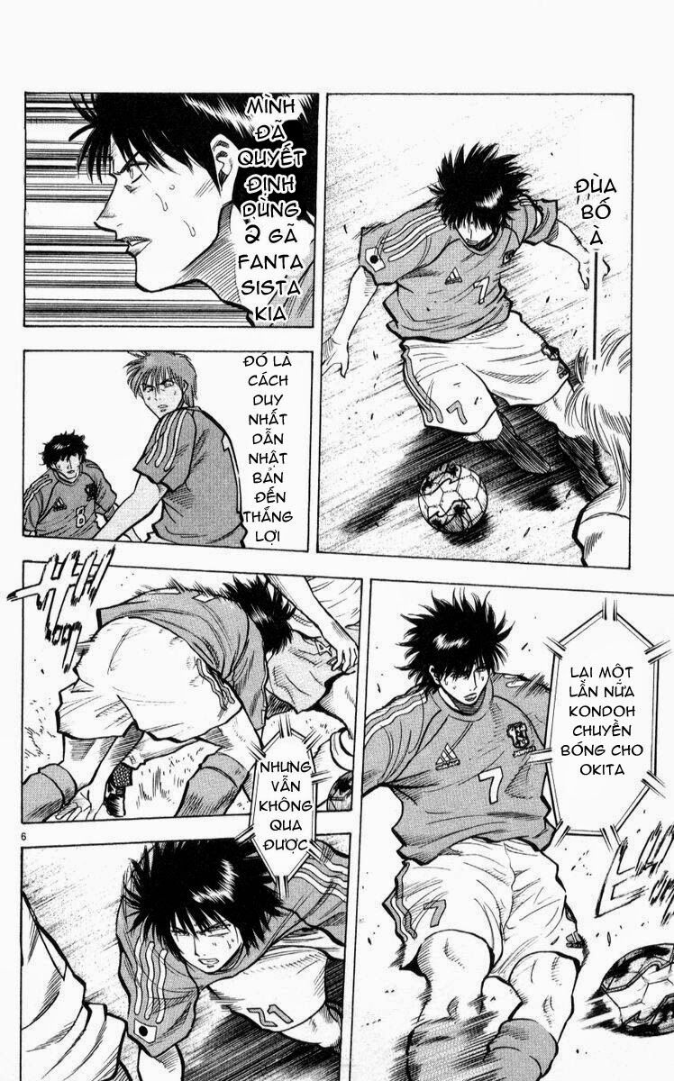 Fantasista bản VIP: Chapter 218: [remake]