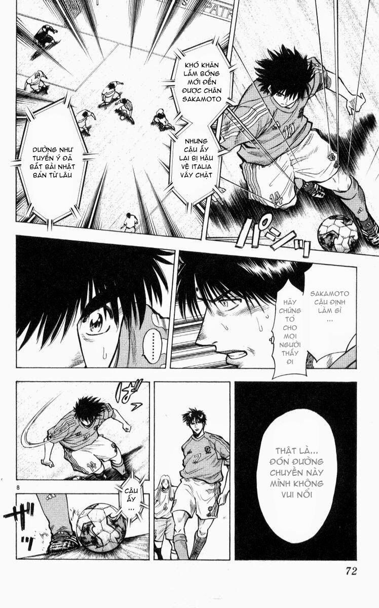 Fantasista bản VIP: Chapter 218: [remake]