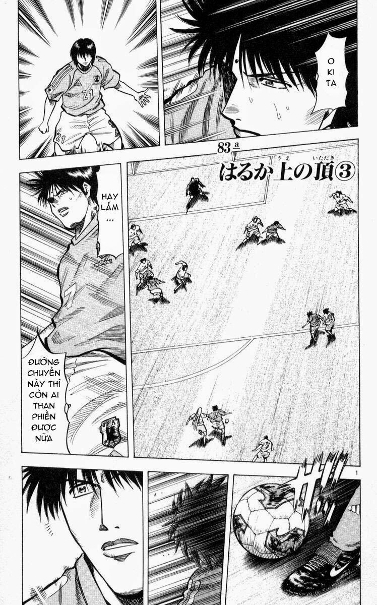 Fantasista bản VIP: Chapter 219: [remake]
