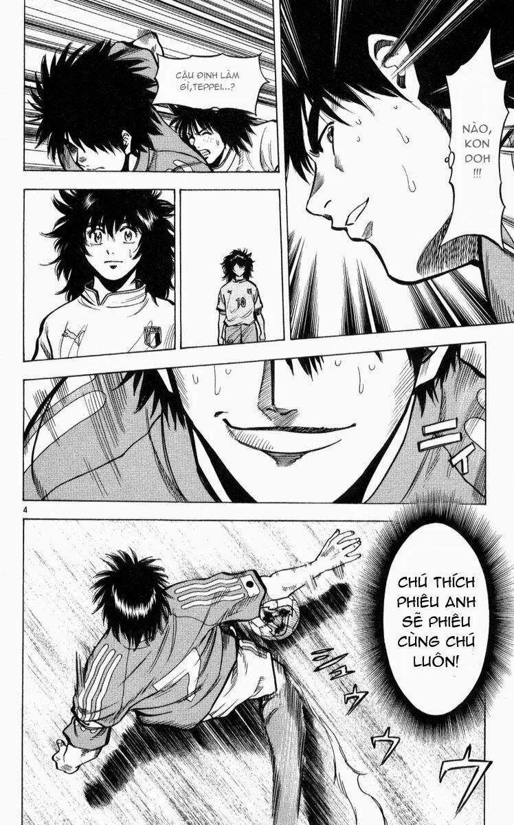 Fantasista bản VIP: Chapter 219: [remake]