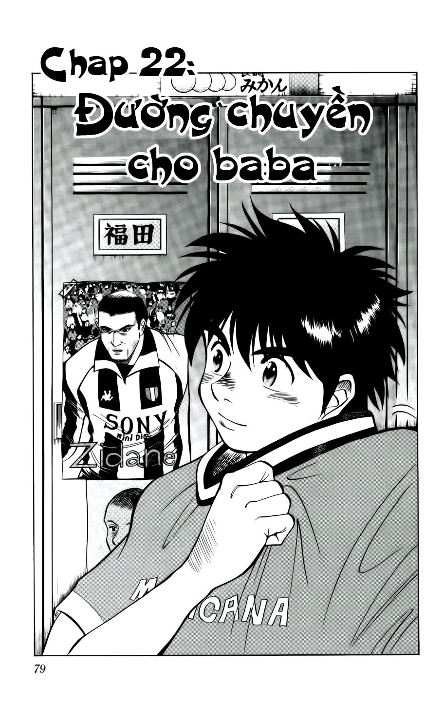 Fantasista bản VIP: Chapter 22