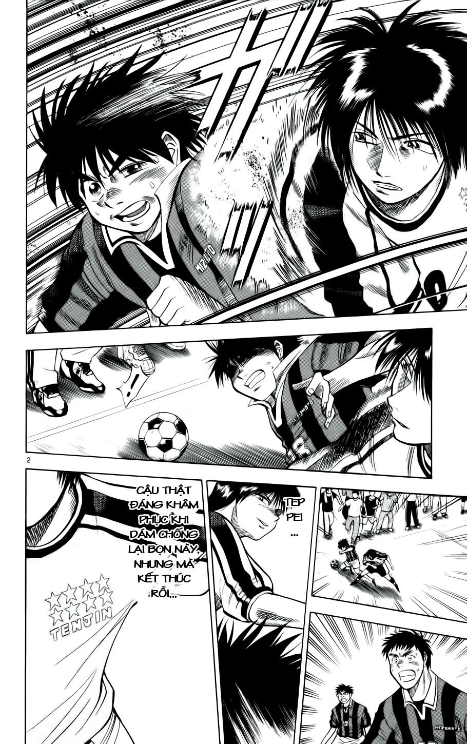 Fantasista bản VIP: Chapter 22