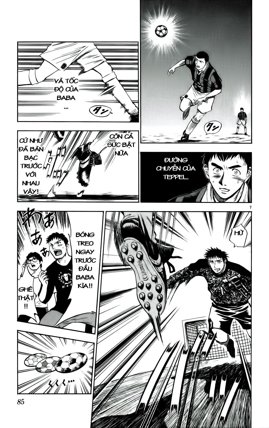 Fantasista bản VIP: Chapter 22