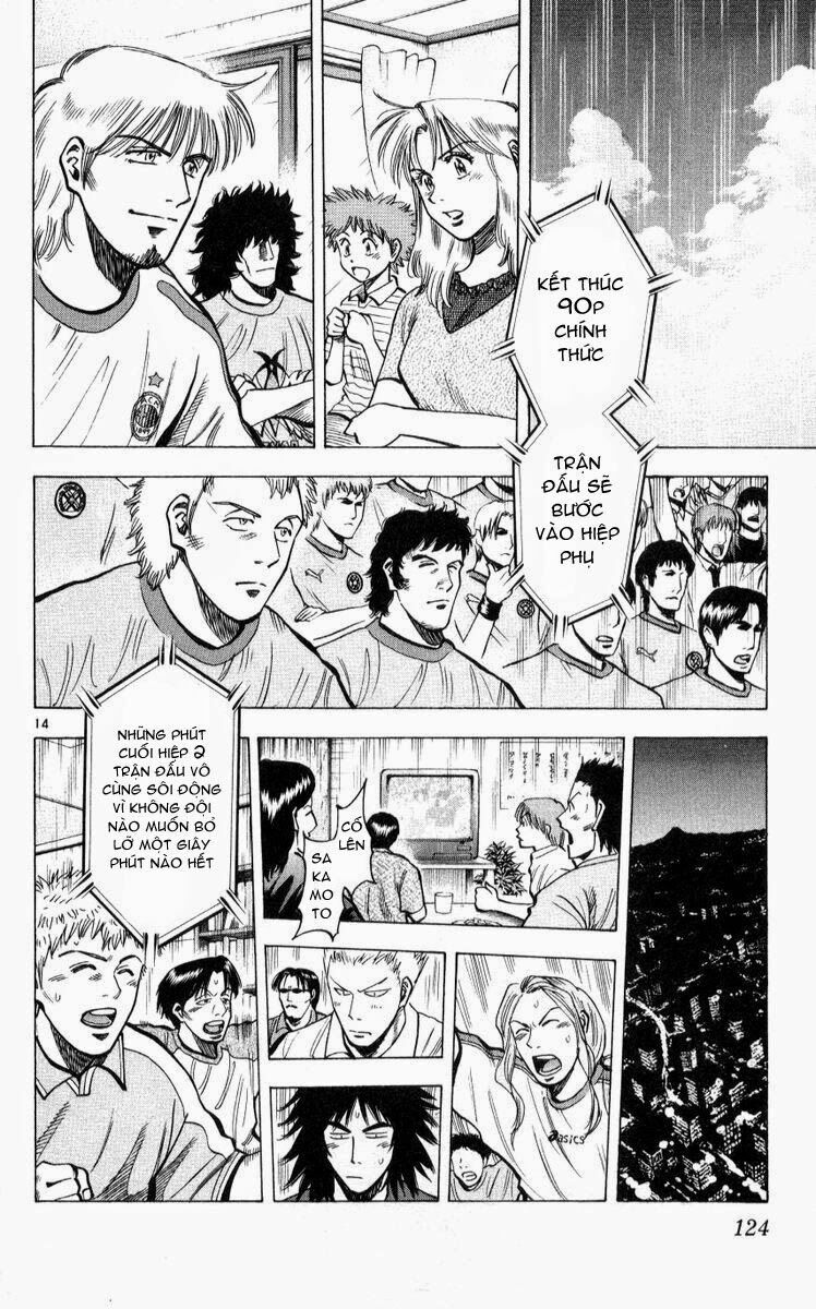 Fantasista bản VIP: Chapter 220: [remake]