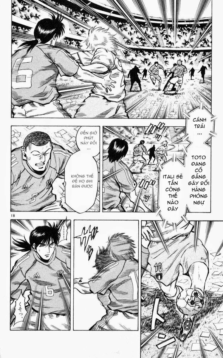 Fantasista bản VIP: Chapter 220: [remake]