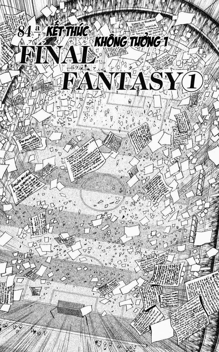 Fantasista bản VIP: Chapter 220: [remake]