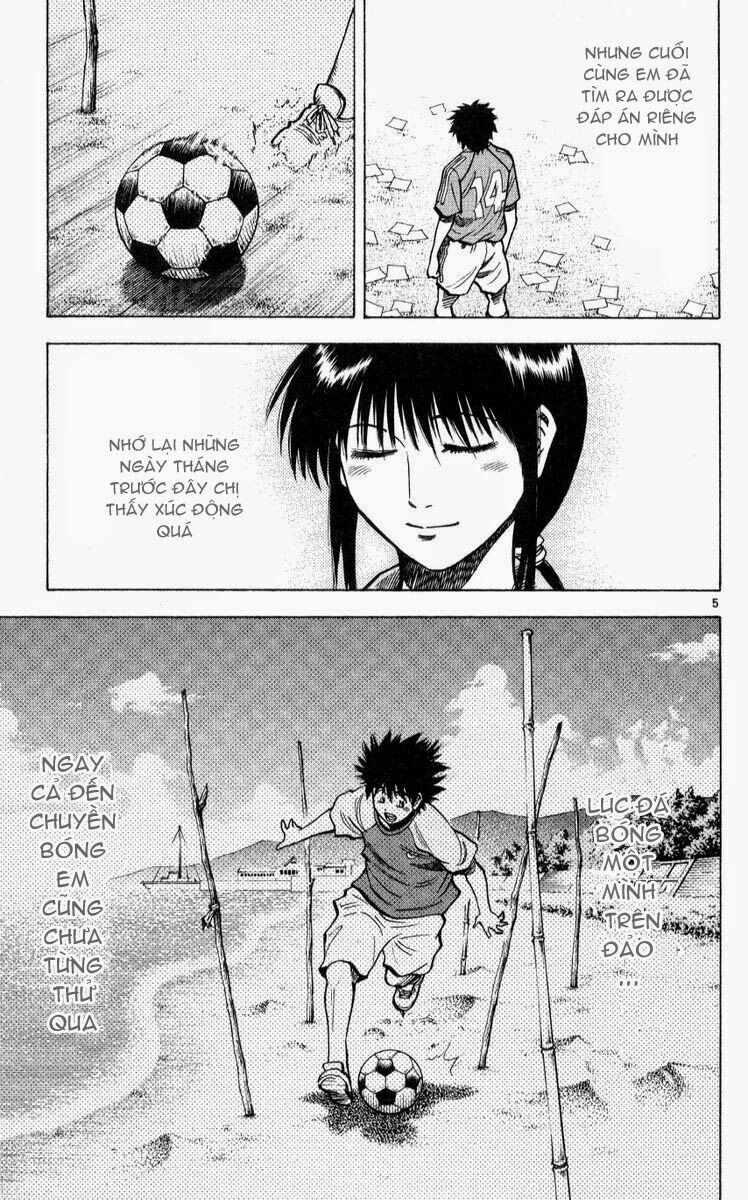 Fantasista bản VIP: Chapter 220: [remake]