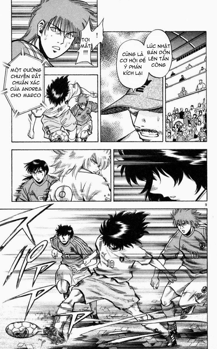 Fantasista bản VIP: Chapter 220: [remake]