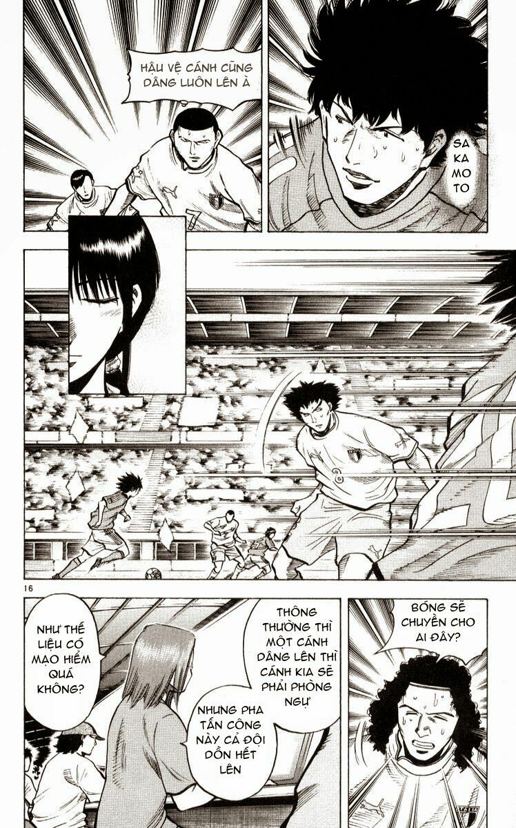 Fantasista bản VIP: Chapter 221: [remake]