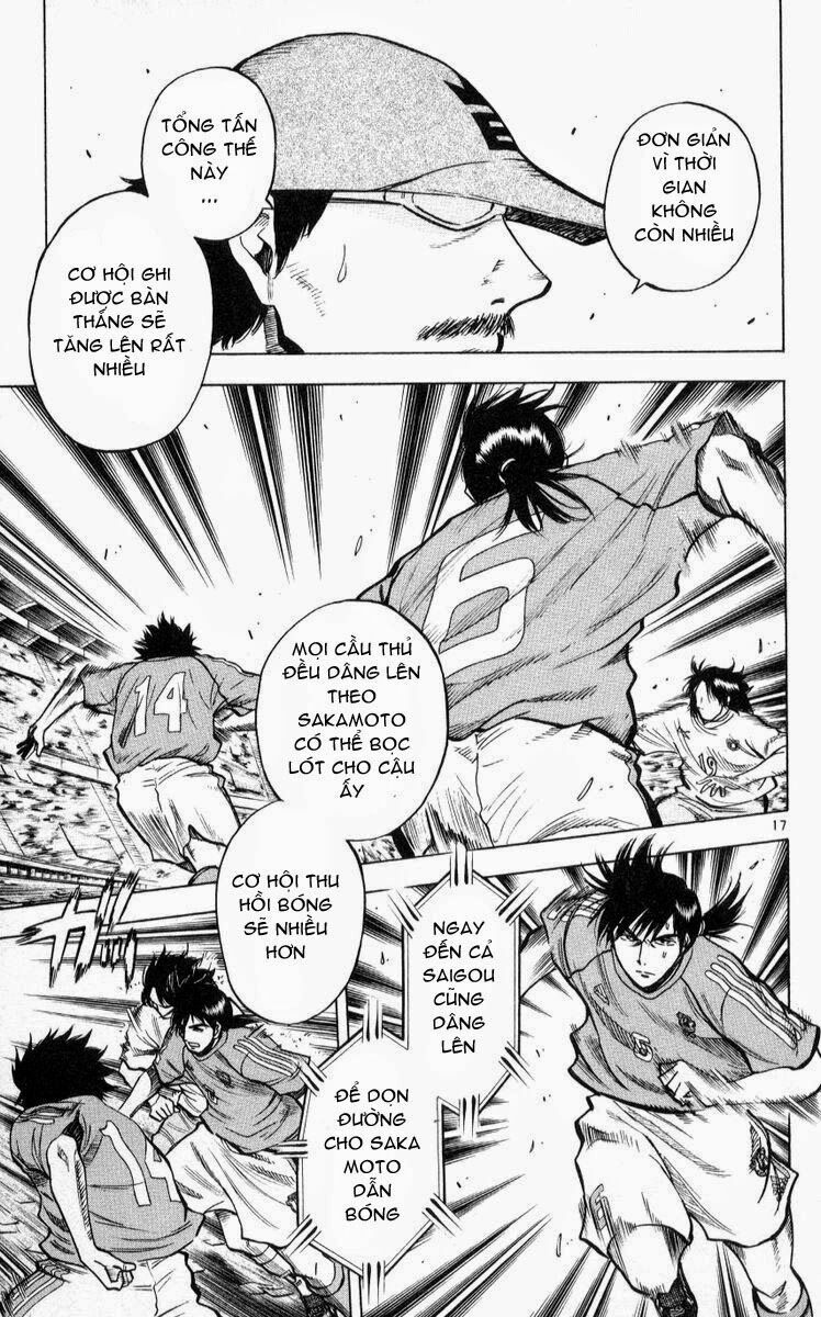 Fantasista bản VIP: Chapter 221: [remake]