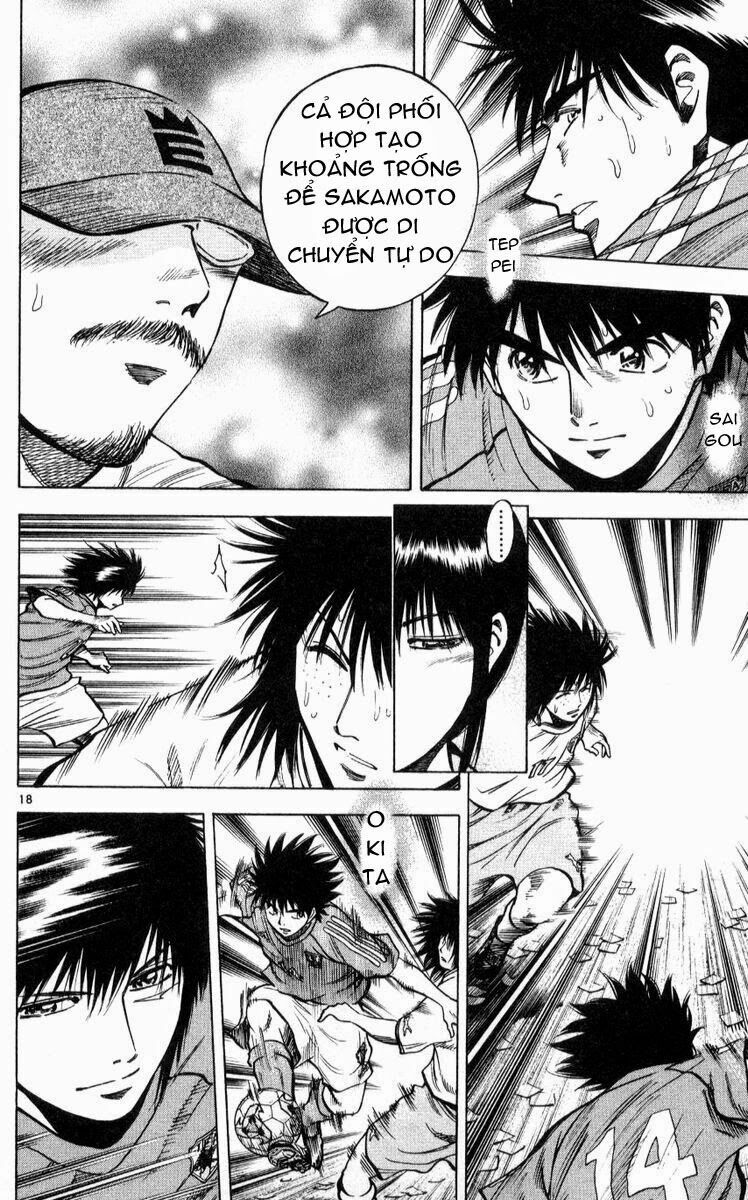 Fantasista bản VIP: Chapter 221: [remake]