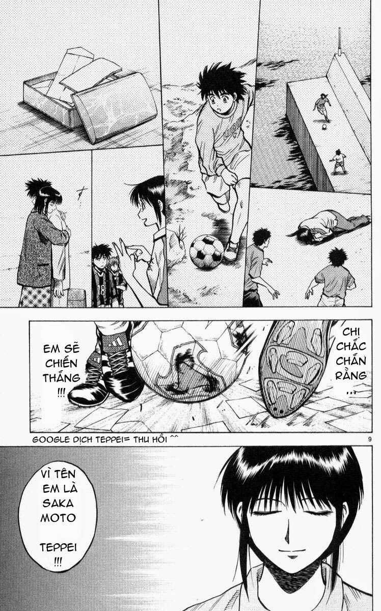 Fantasista bản VIP: Chapter 221: [remake]