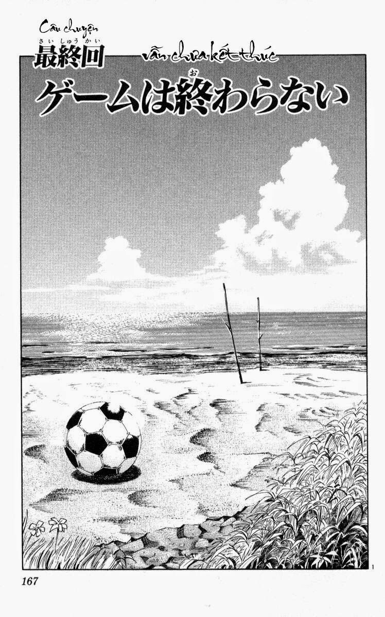Fantasista bản VIP: Chapter 222: [remake]