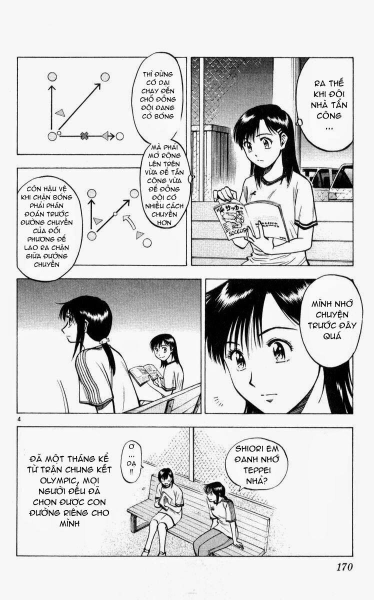 Fantasista bản VIP: Chapter 222: [remake]
