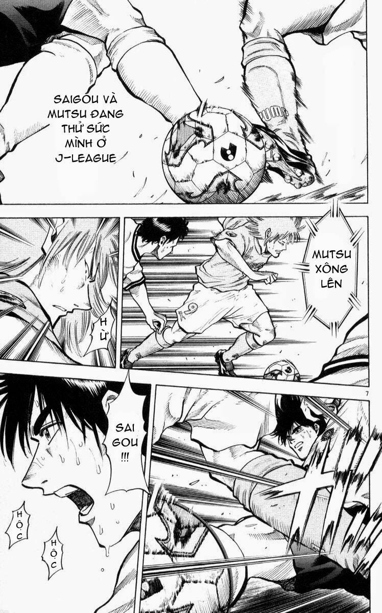 Fantasista bản VIP: Chapter 222: [remake]